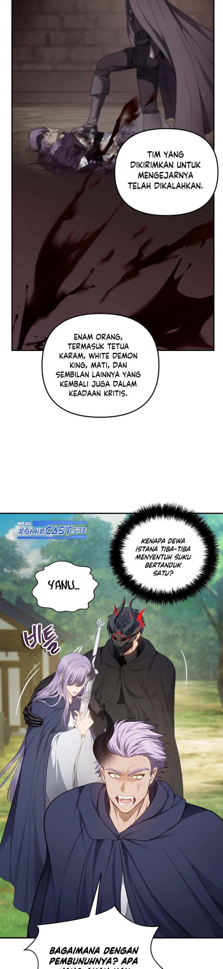 Ranker Who Lives a Second Time
