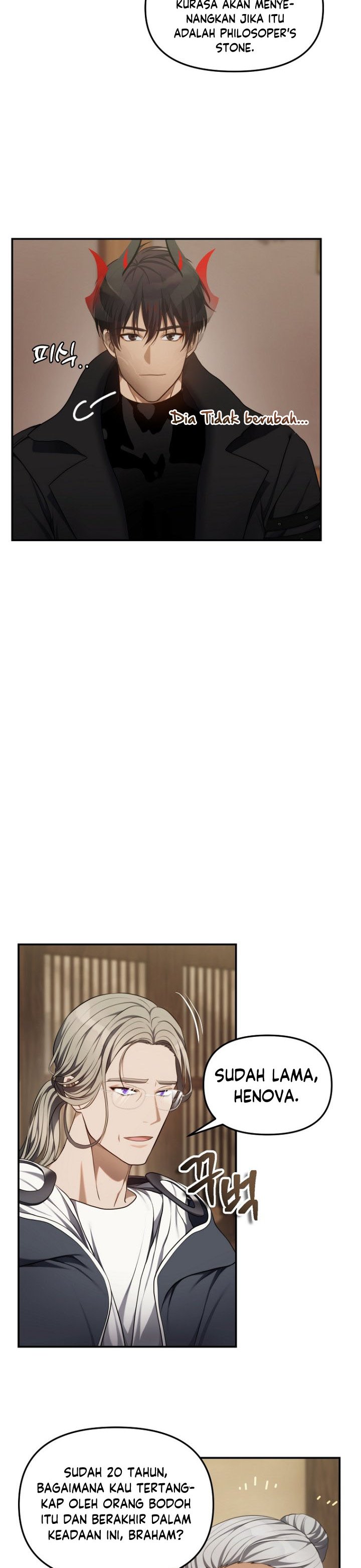 Ranker Who Lives a Second Time