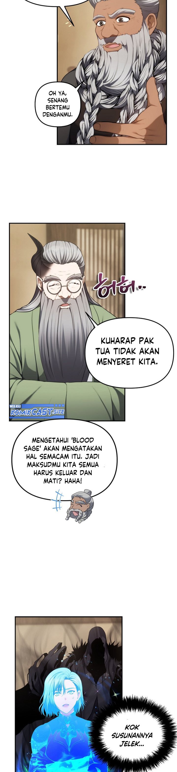Ranker Who Lives a Second Time