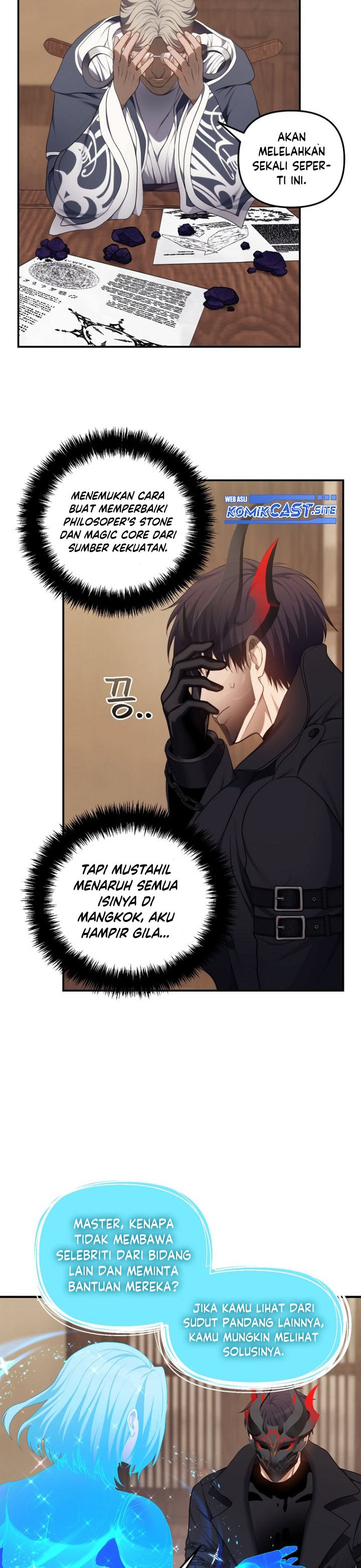 Ranker Who Lives a Second Time