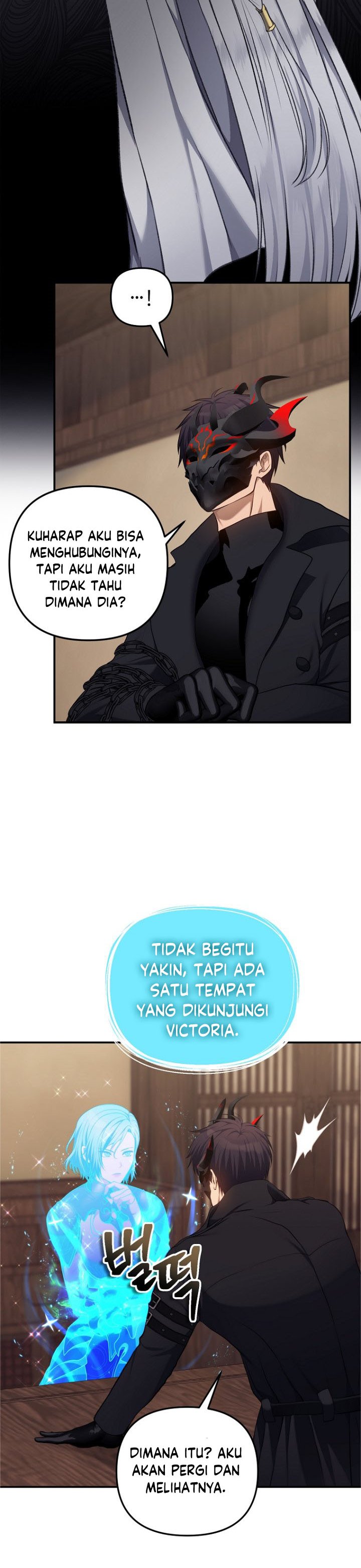 Ranker Who Lives a Second Time