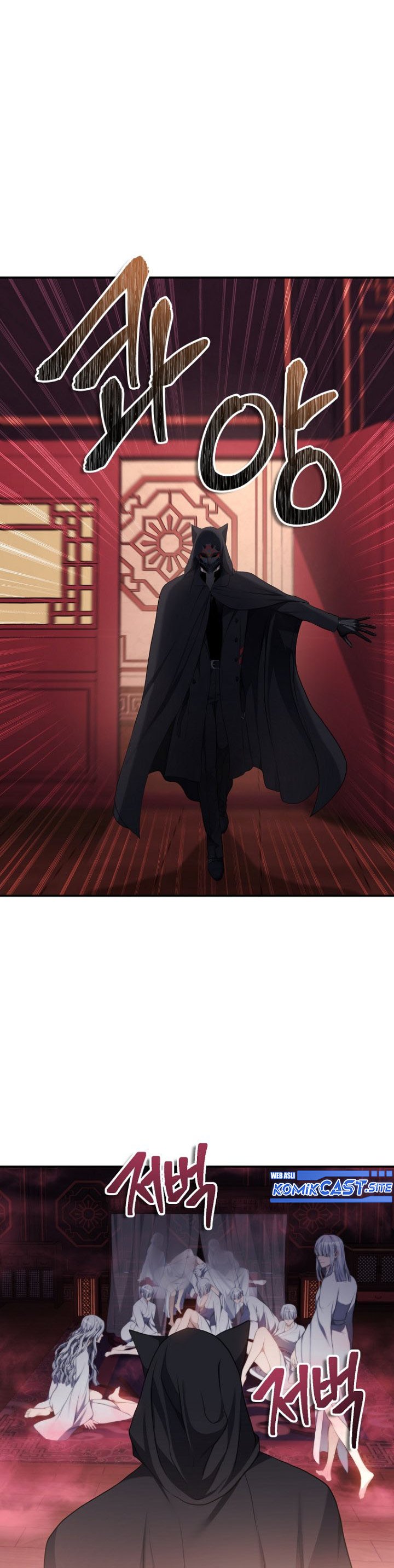 Ranker Who Lives a Second Time