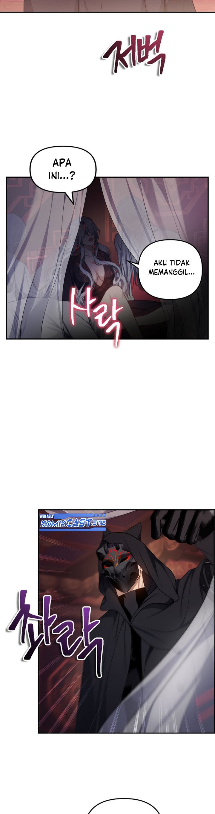 Ranker Who Lives a Second Time