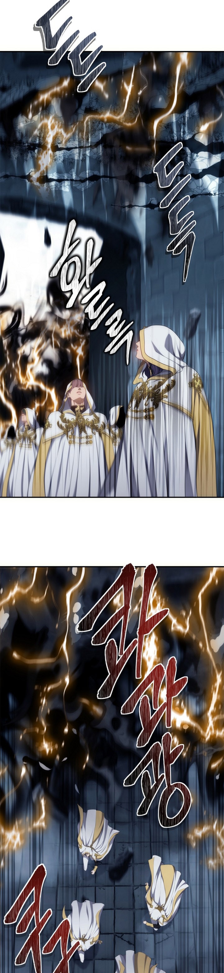 Ranker Who Lives a Second Time