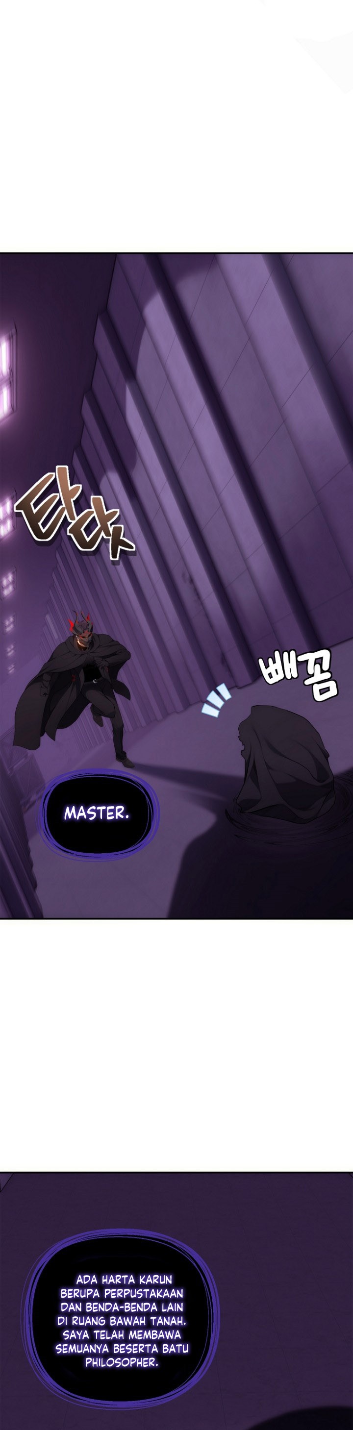 Ranker Who Lives a Second Time