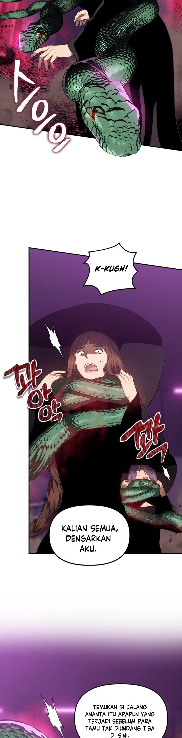 Ranker Who Lives a Second Time