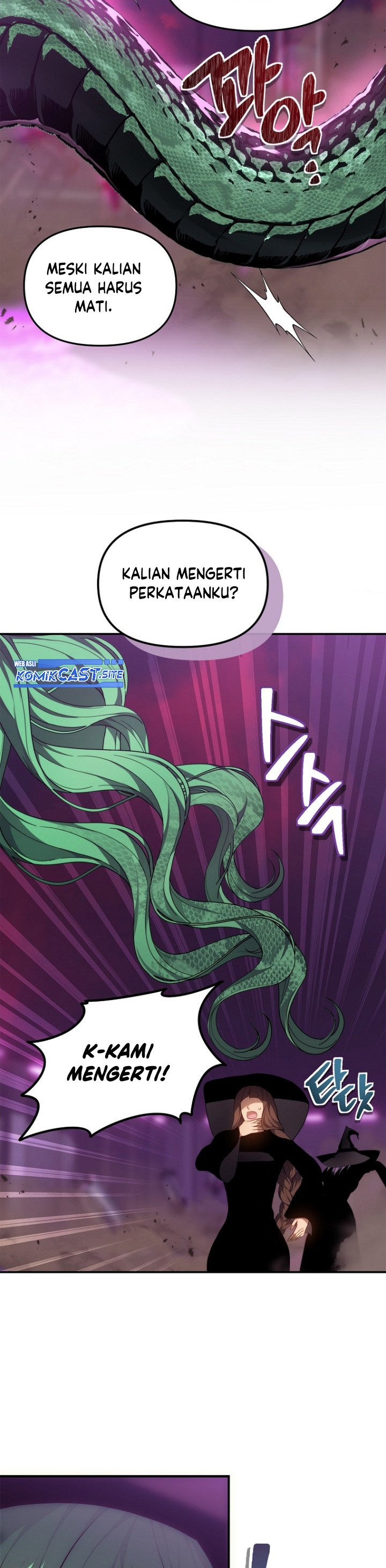 Ranker Who Lives a Second Time