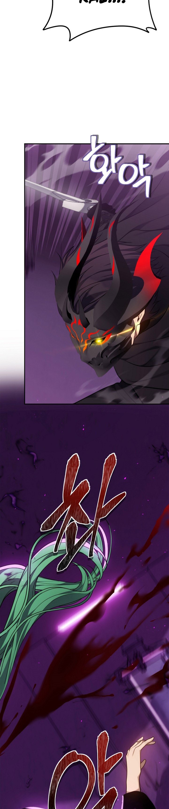 Ranker Who Lives a Second Time