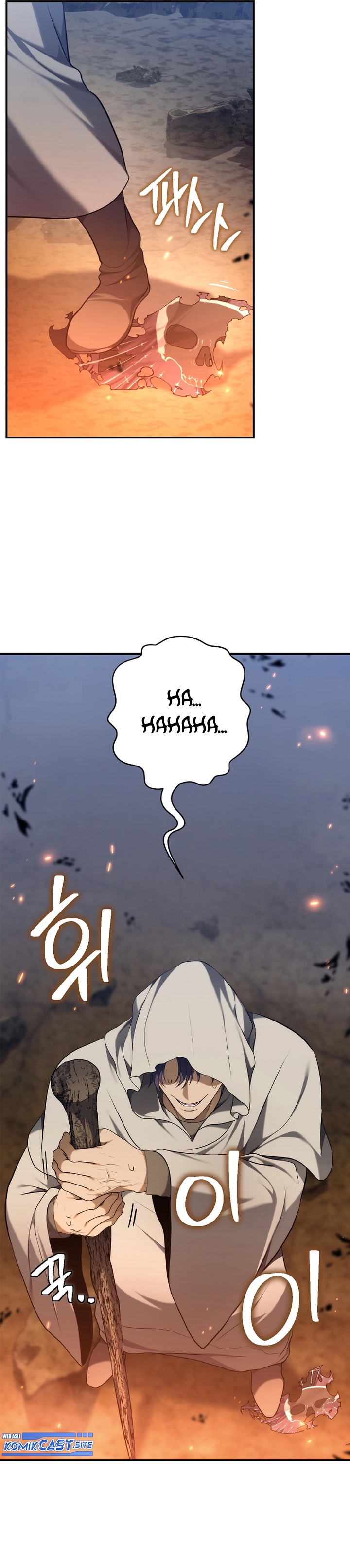 Ranker Who Lives a Second Time