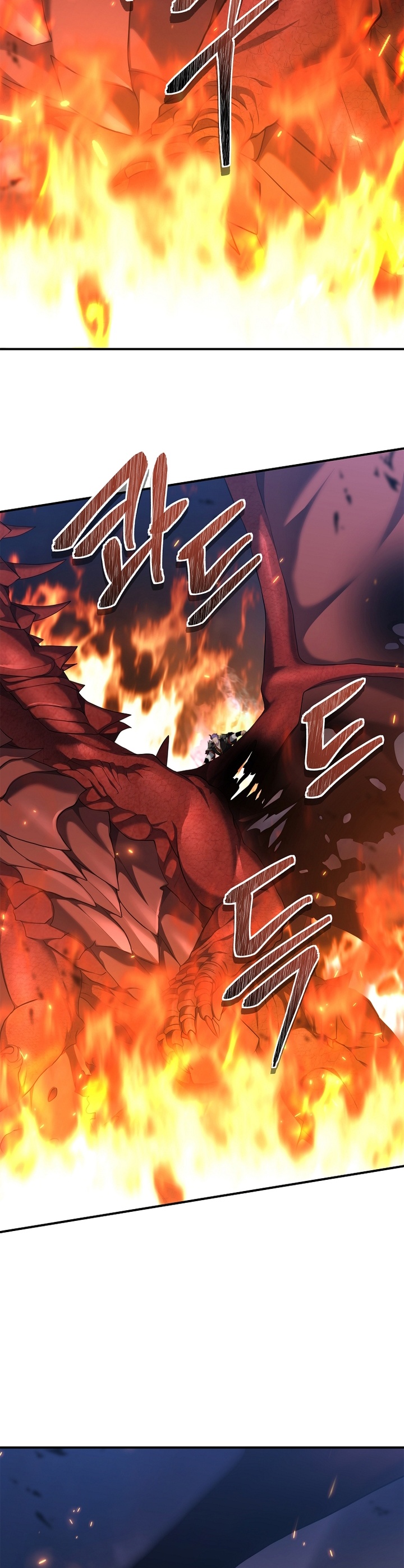 Ranker Who Lives a Second Time