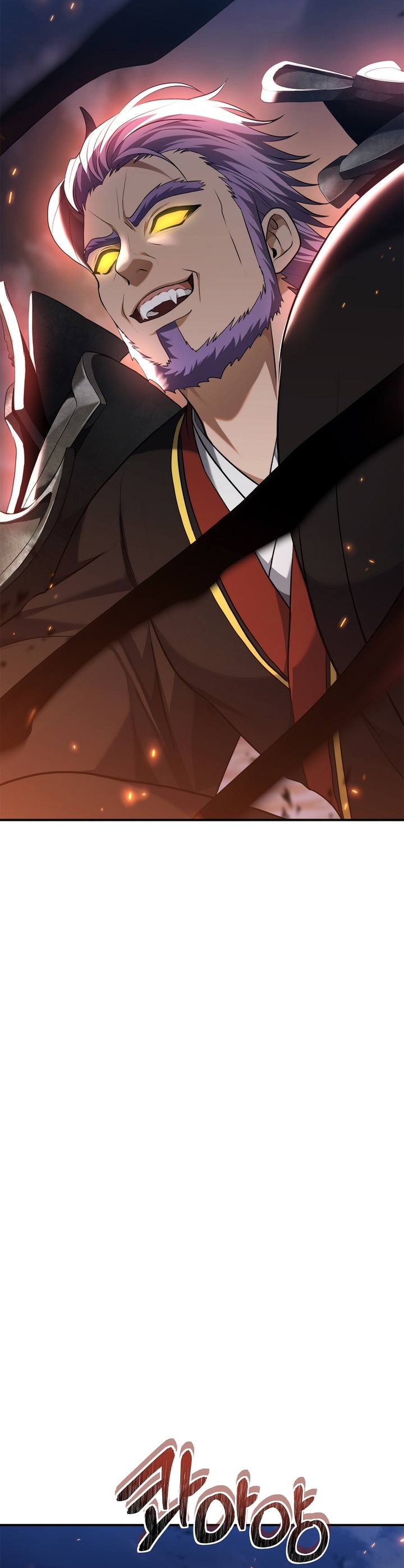 Ranker Who Lives a Second Time