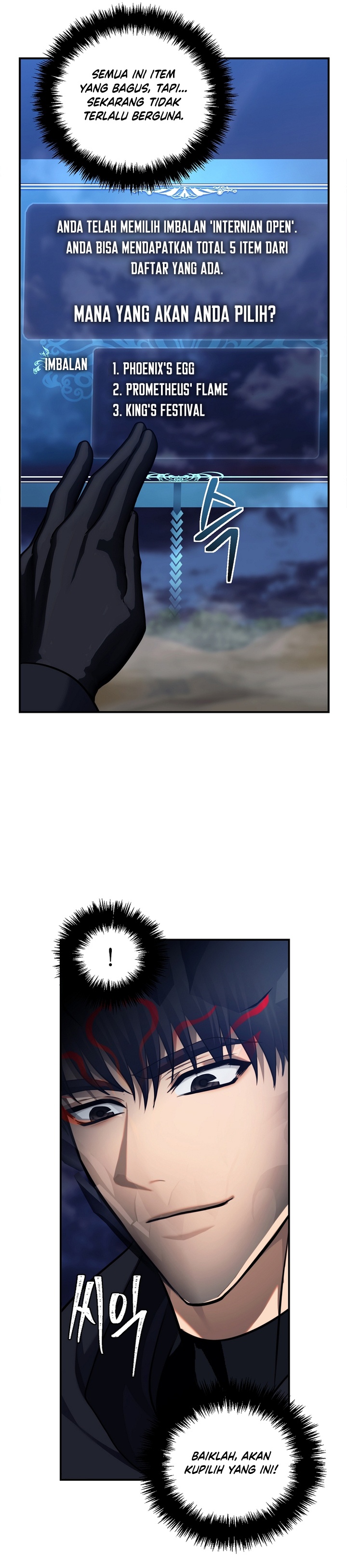 Ranker Who Lives a Second Time