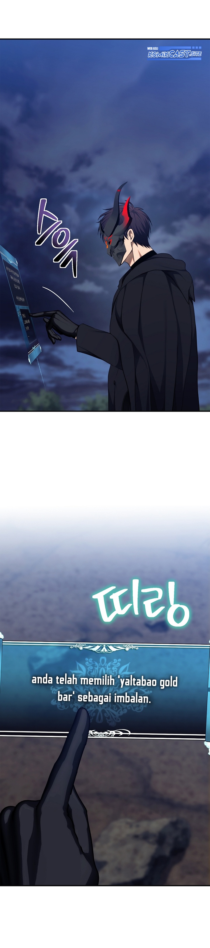 Ranker Who Lives a Second Time