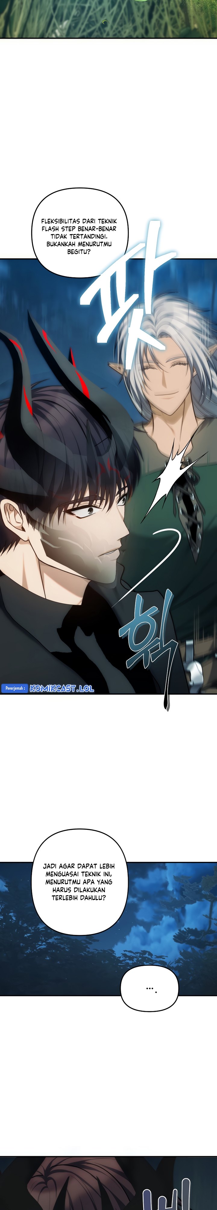 Ranker Who Lives a Second Time