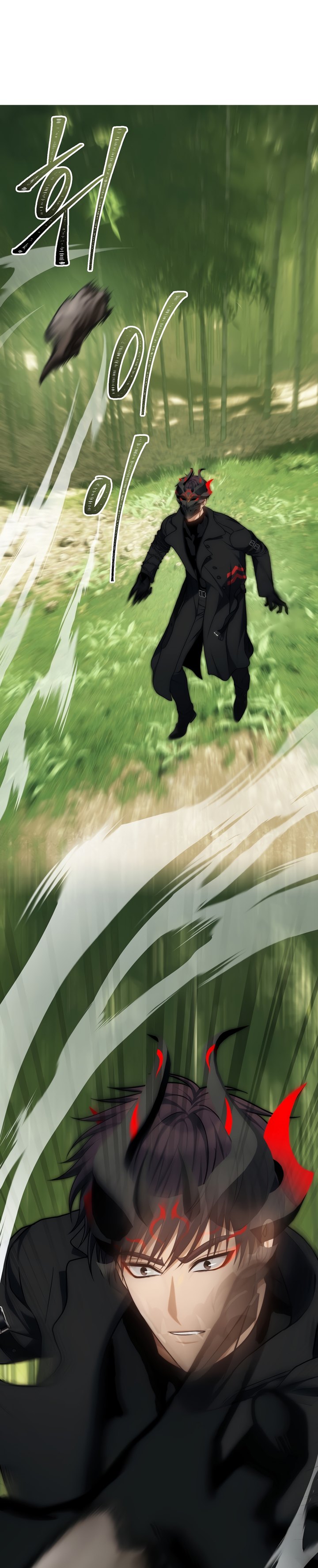 Ranker Who Lives a Second Time