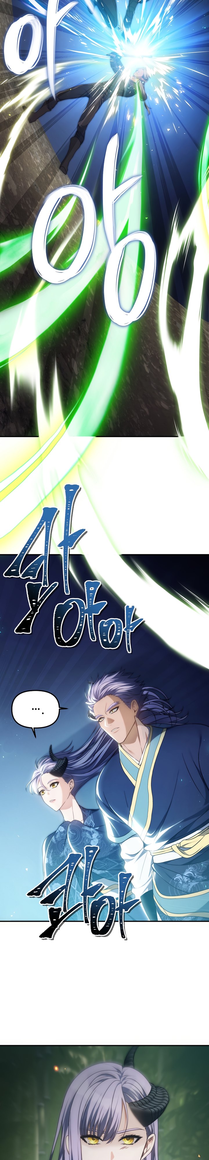 Ranker Who Lives a Second Time