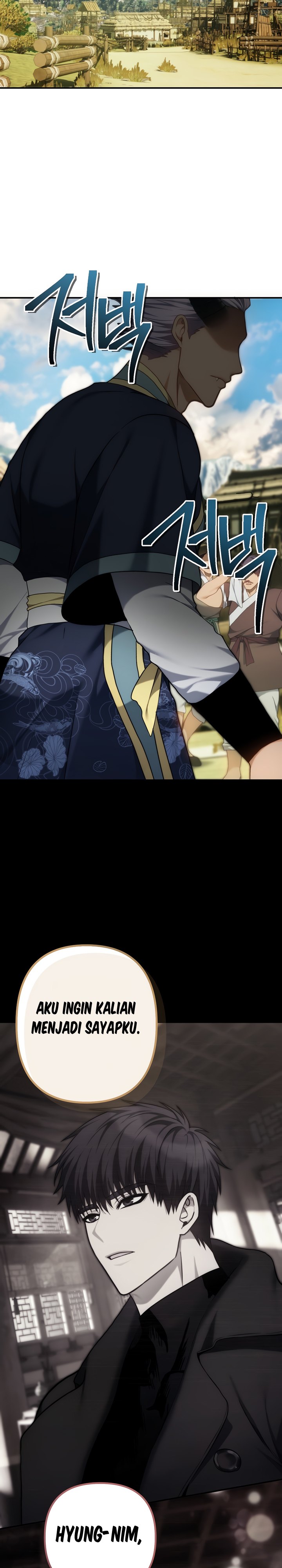Ranker Who Lives a Second Time