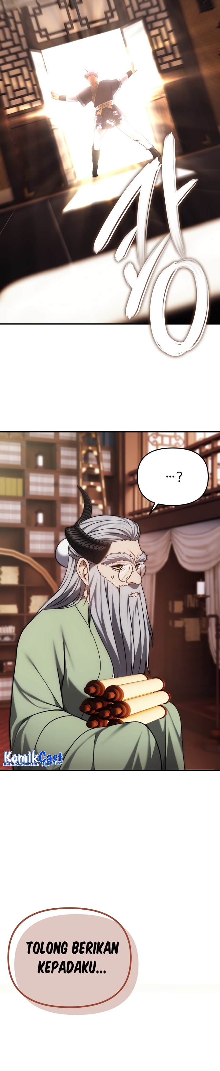 Ranker Who Lives a Second Time