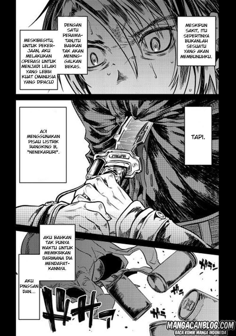 Re: Monster