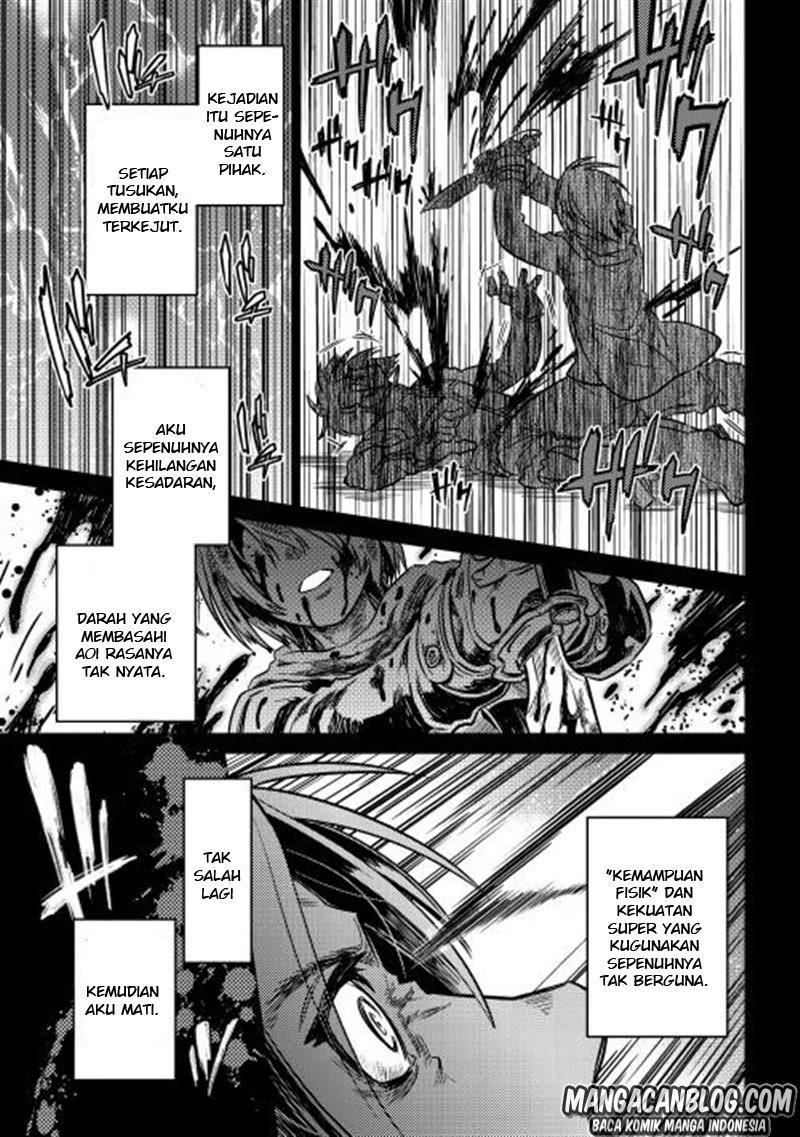 Re: Monster