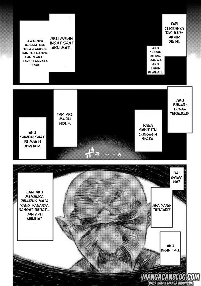Re: Monster