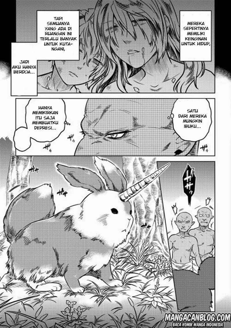 Re: Monster