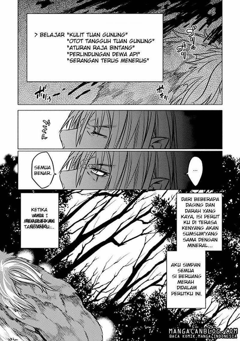 Re: Monster