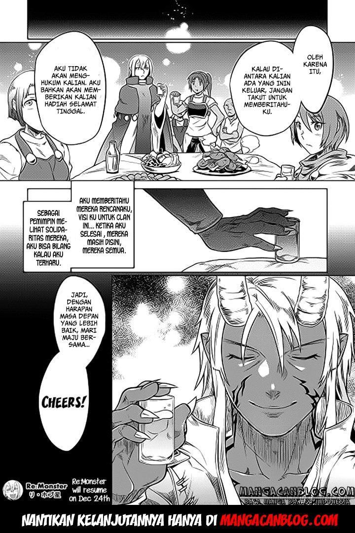 Re: Monster
