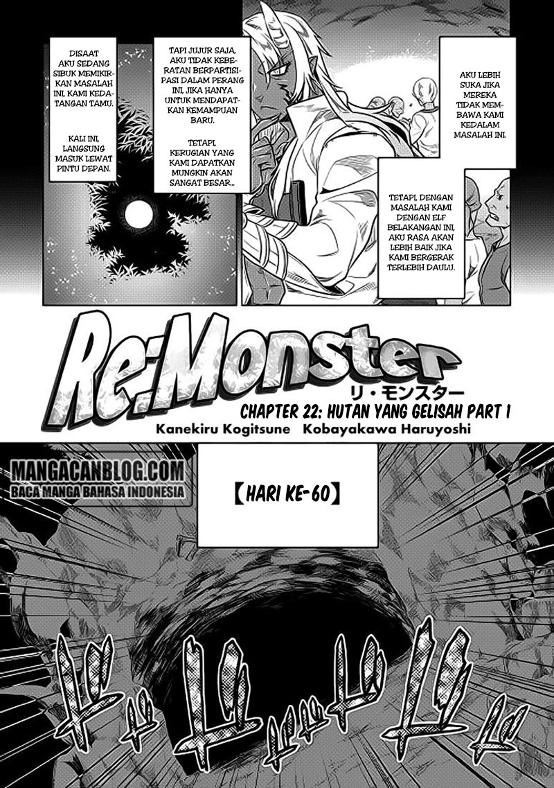 Re: Monster