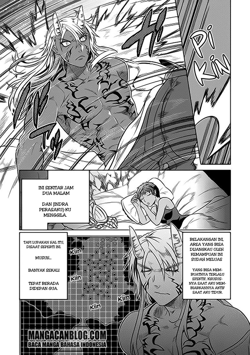 Re: Monster