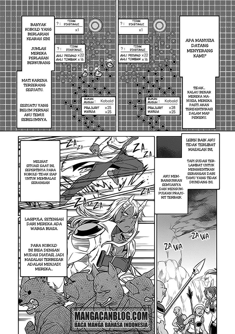 Re: Monster