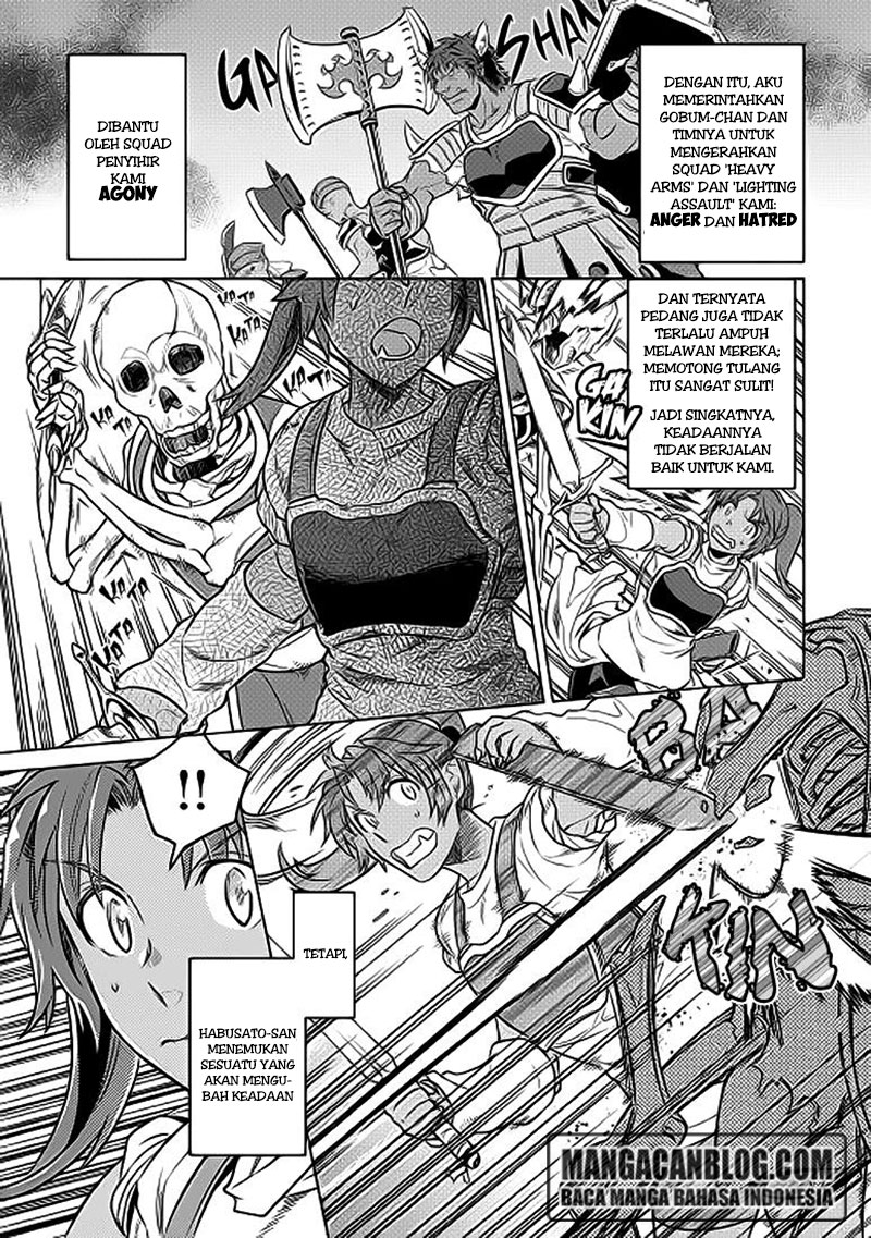 Re: Monster