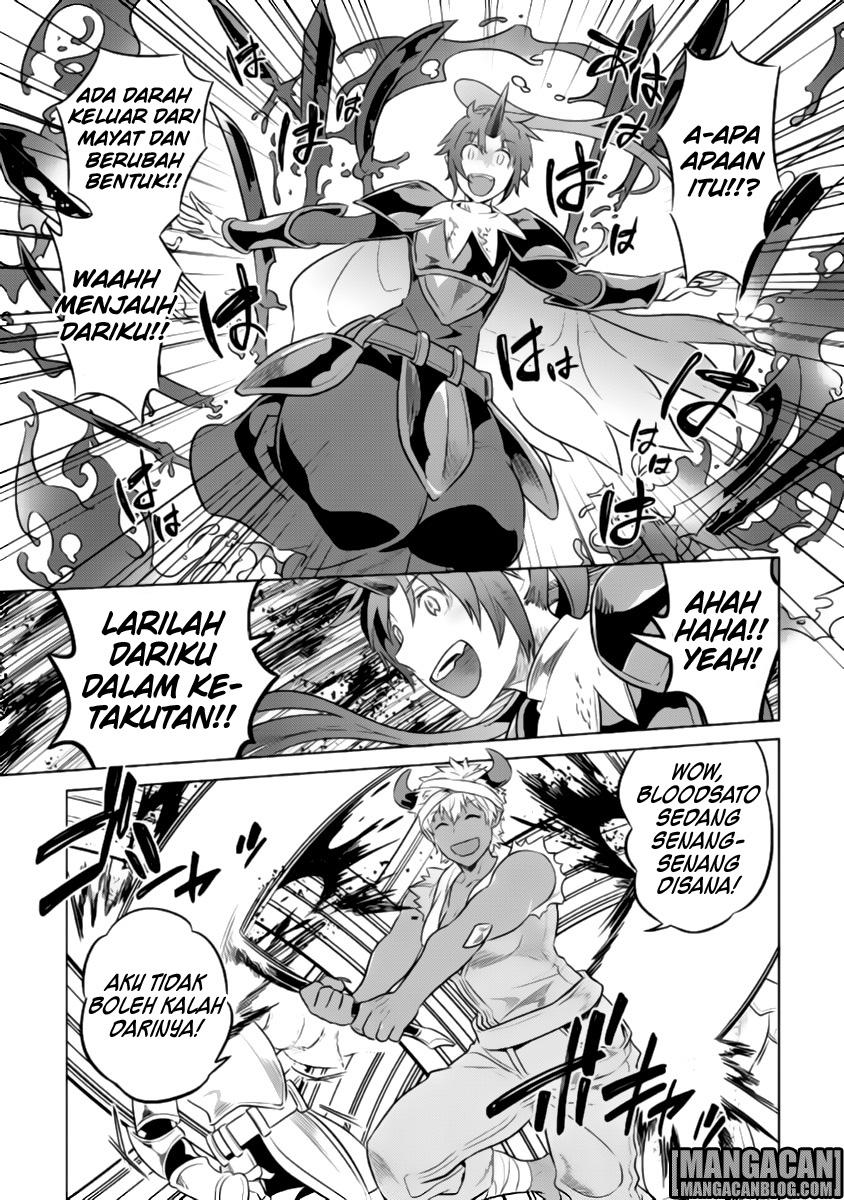 Re: Monster