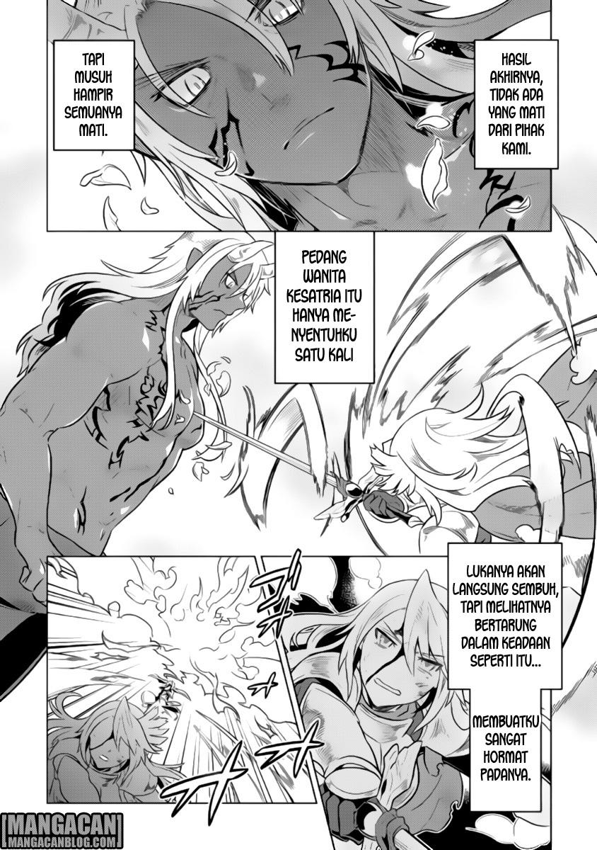 Re: Monster