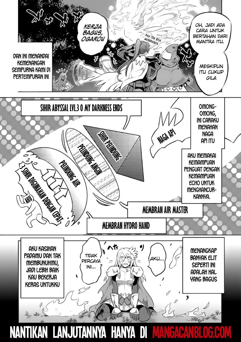 Re: Monster