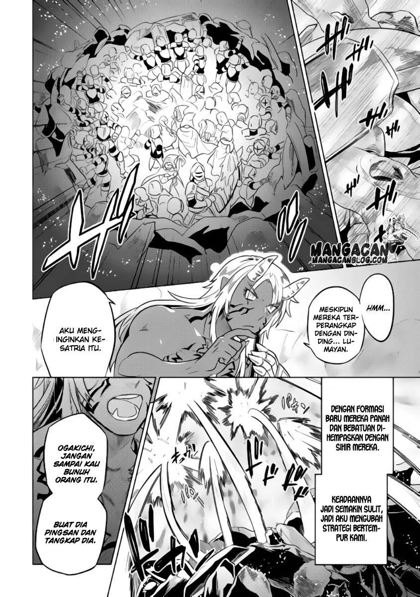 Re: Monster Chapter 29