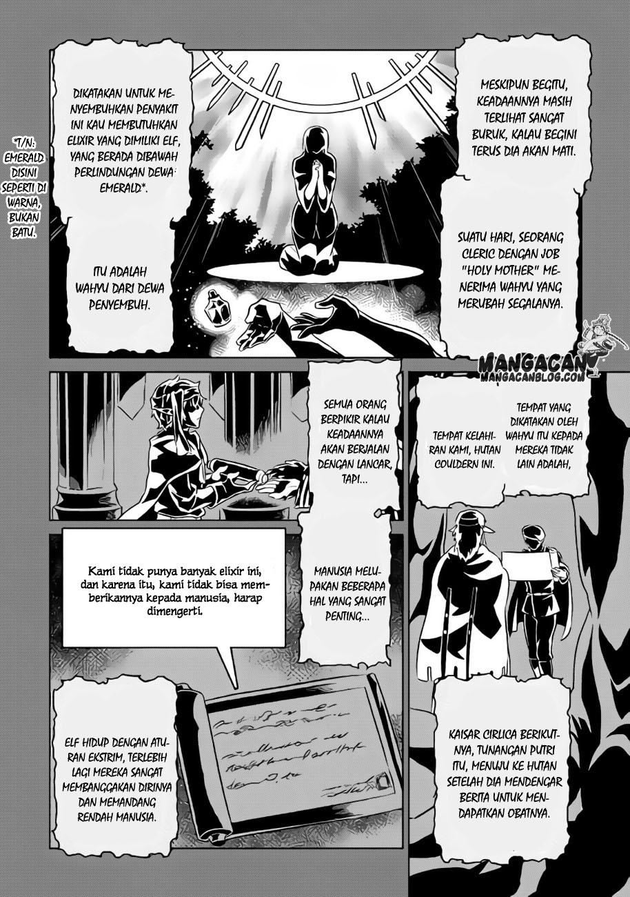 Re: Monster