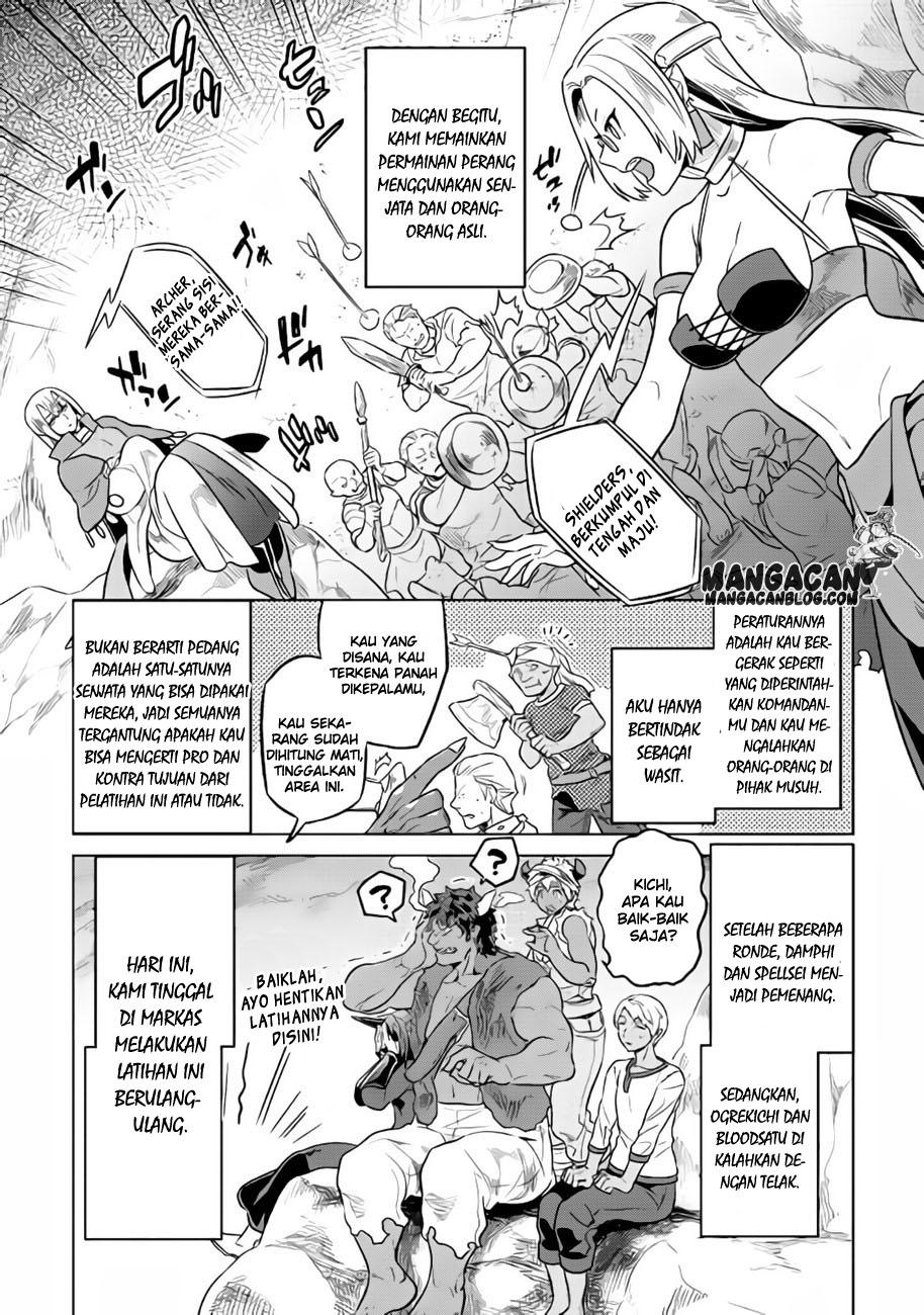 Re: Monster