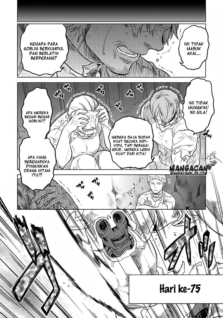 Re: Monster