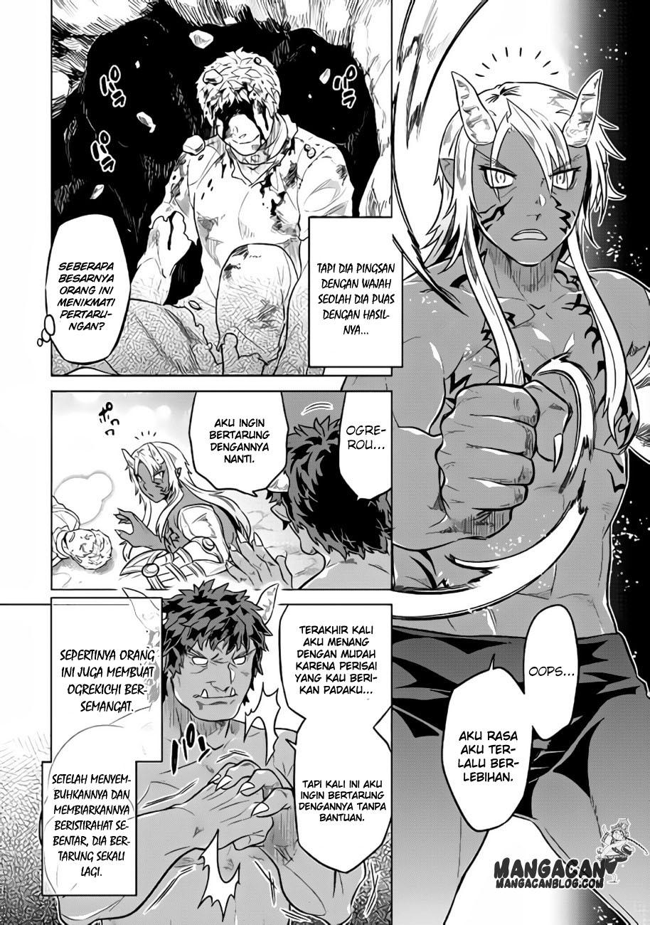 Re: Monster