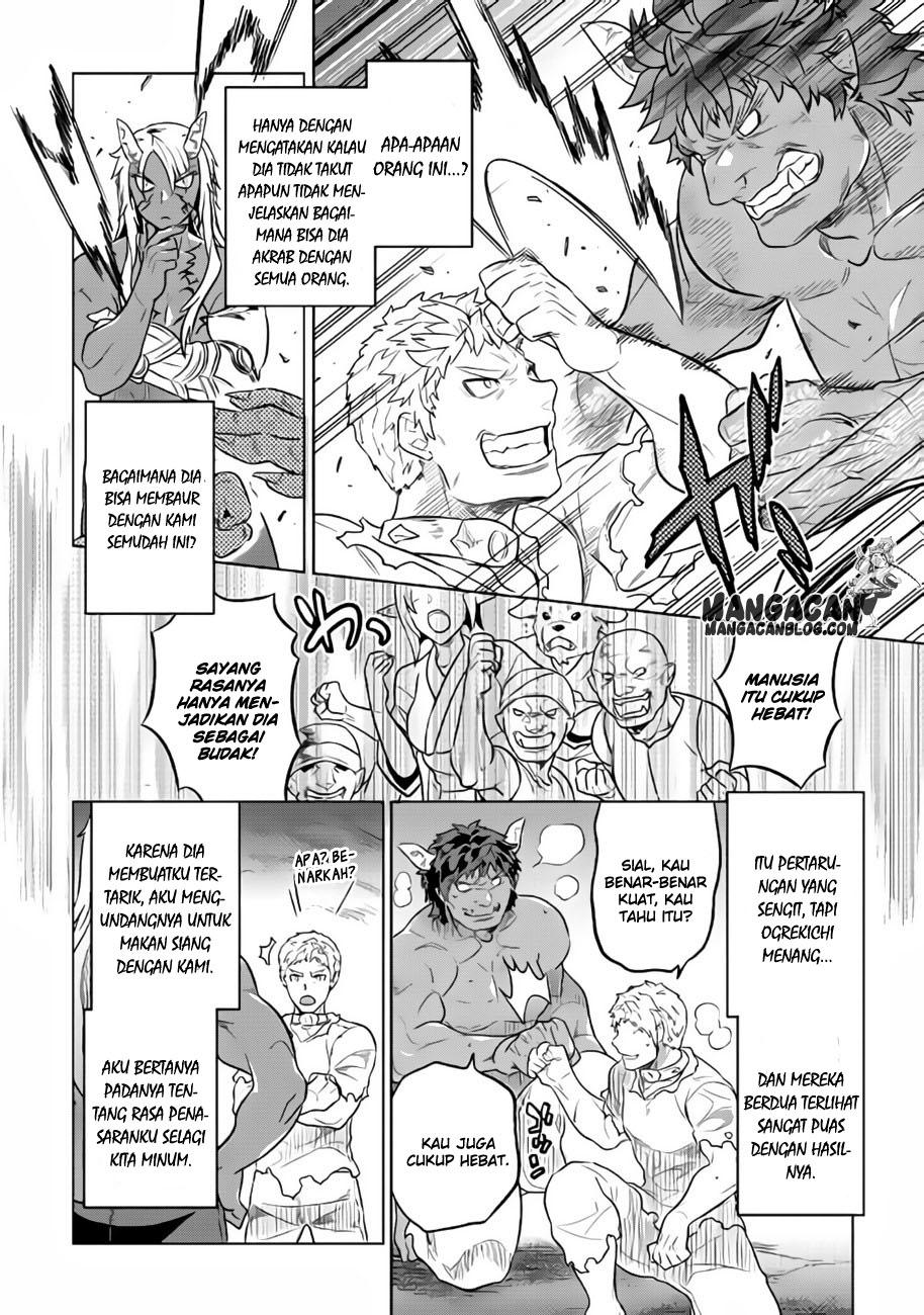 Re: Monster