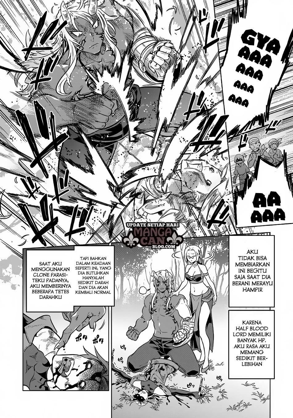 Re: Monster