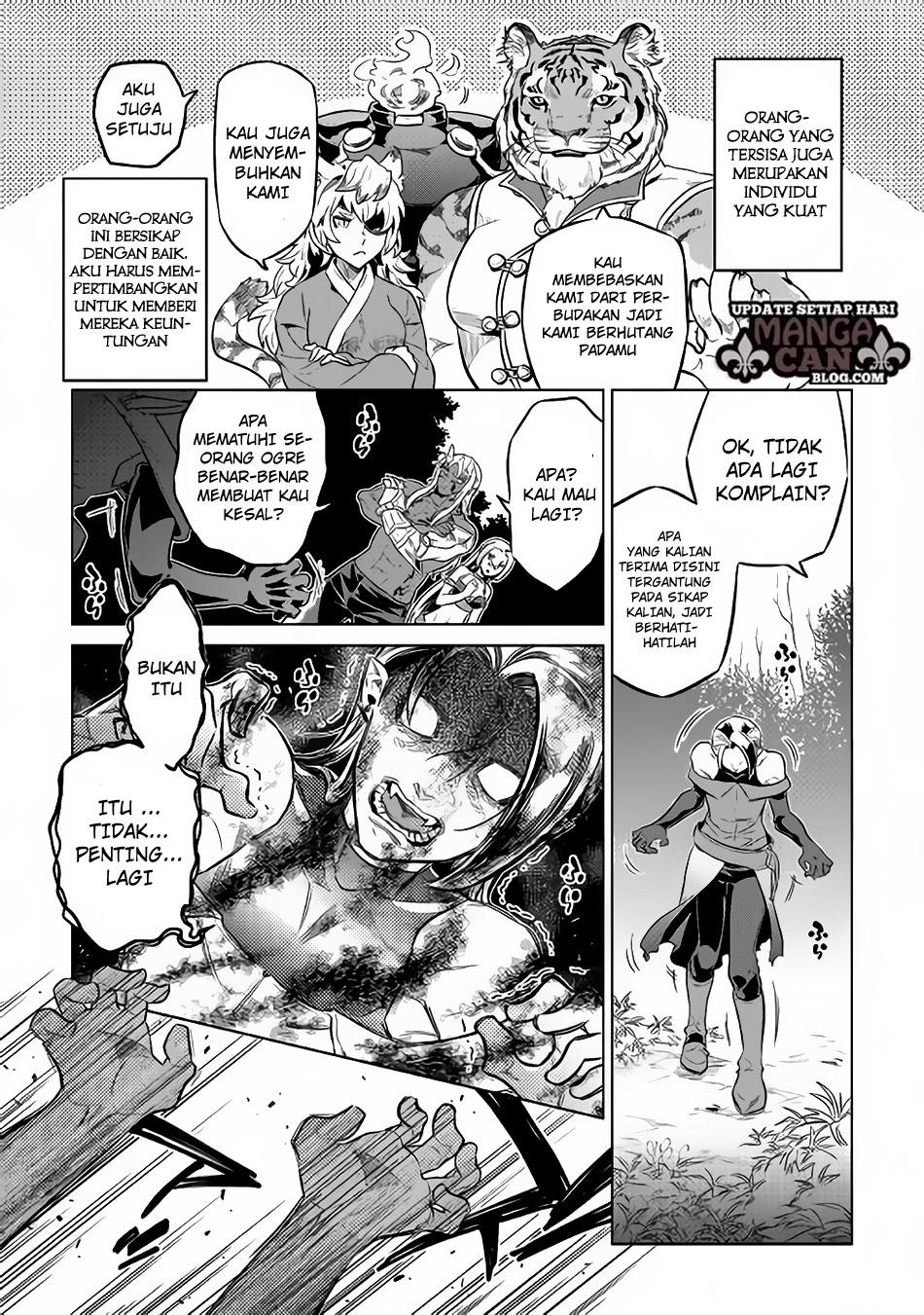 Re: Monster