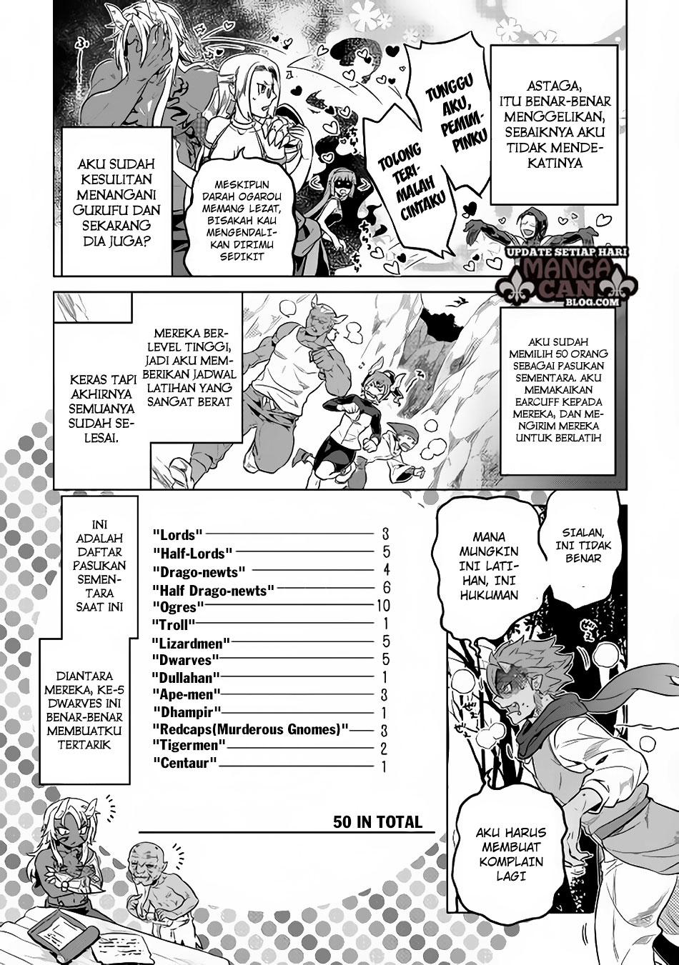Re: Monster