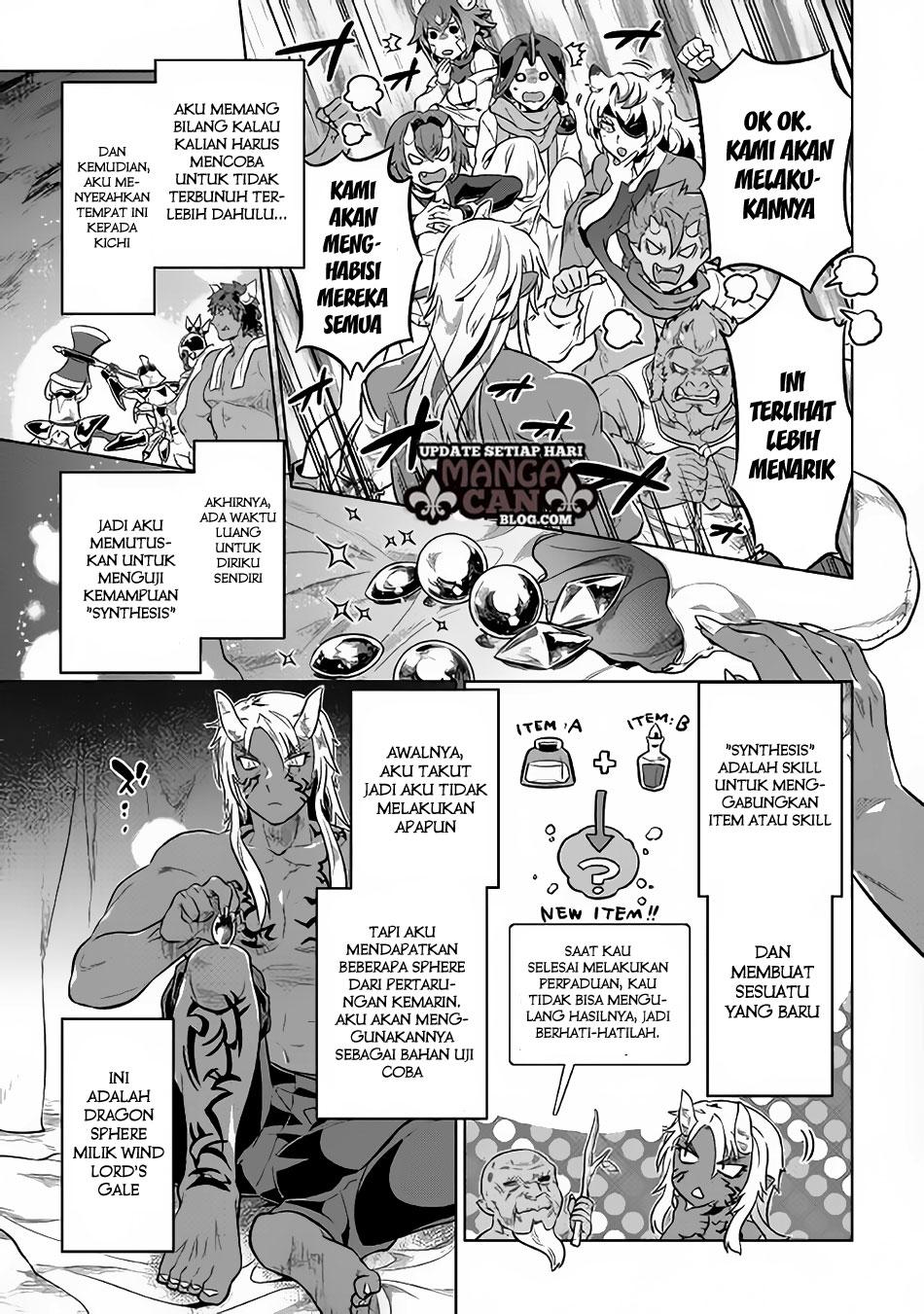 Re: Monster