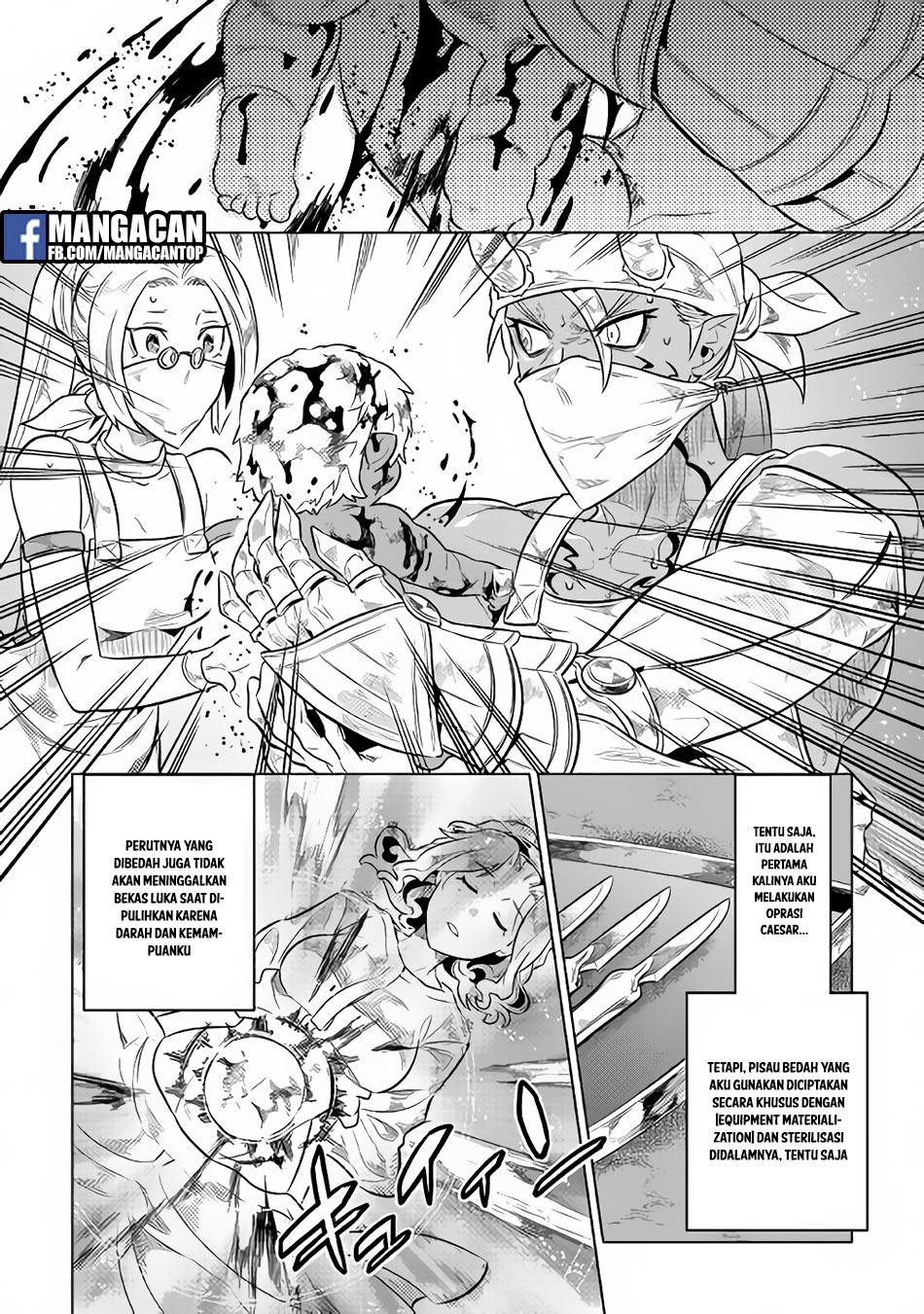 Re: Monster