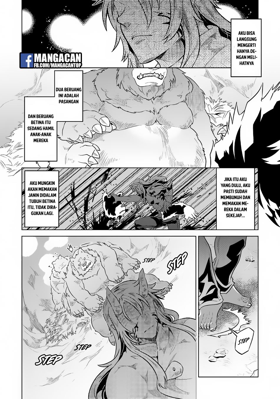 Re: Monster
