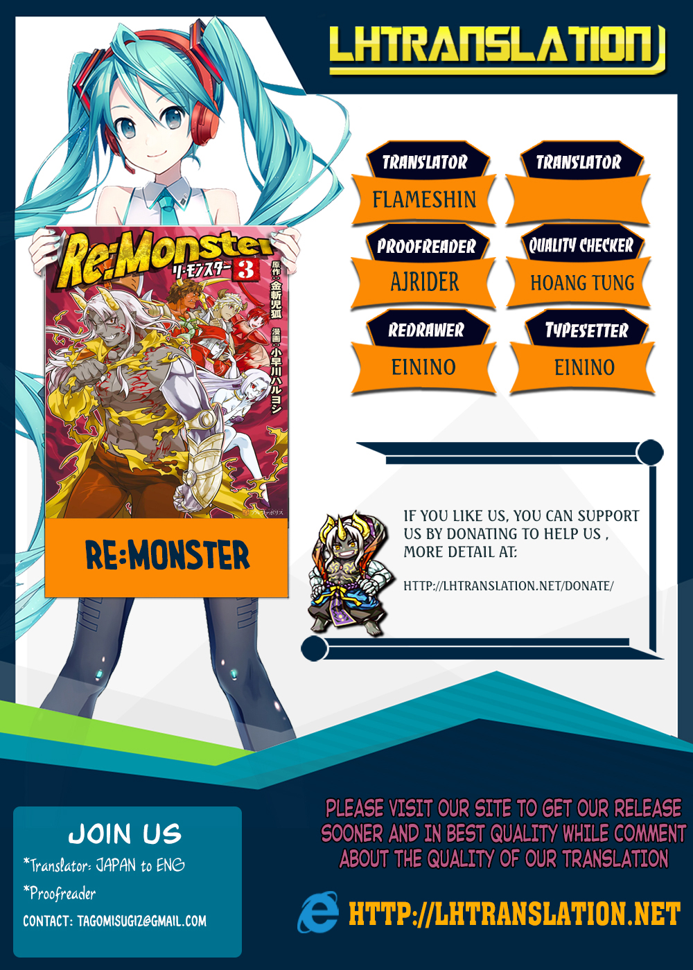 Re: Monster