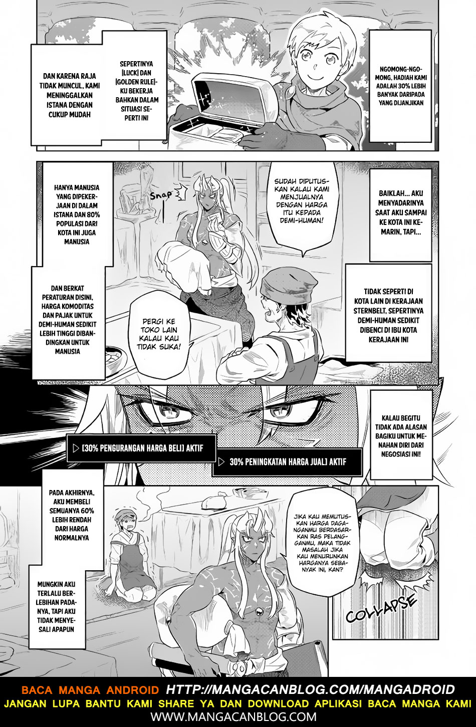 Re: Monster