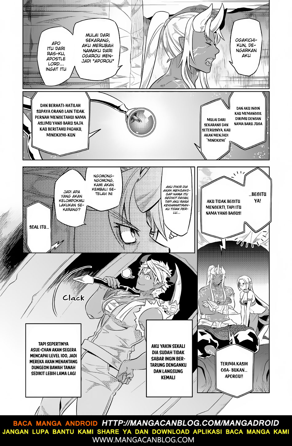 Re: Monster
